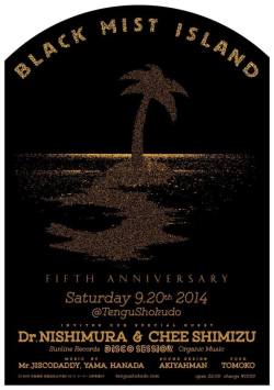 Black Mist Island 5th Anniversary!!!!!