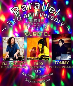 Parallel -3rd Anniversary-