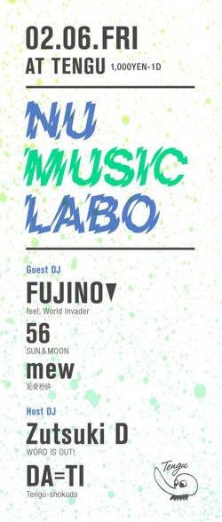 Nu Music Labo
