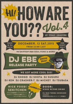 Hi How are you?? vol.4